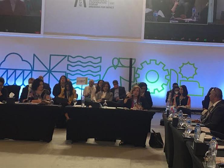 سوزان حمدي: بنك مصر يسعى لزيادة انتشار الخدمات المصرفية للمرأة سوزان حمدي: بنك مصر يسعى لزيادة انتشار الخدمات المصرفية للمرأة