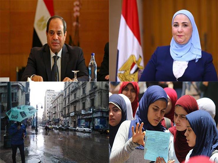  حدث في 8 ساعات| رسائل جديدة من الرئيس السيسي للمصريين وتنبيه مهم من جامعة القاهرة لهؤلاء الطلاب