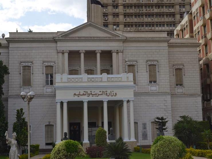 تظلمات الثانوية العامة| التعليم: إعادة التصحيح يدويًا اليوم لمن يرغب.. والمادة بـ300 جنيه تظلمات الثانوية العامة| التعليم: إعادة التصحيح يدويًا اليوم لمن يرغب.. والمادة بـ300 جنيه
