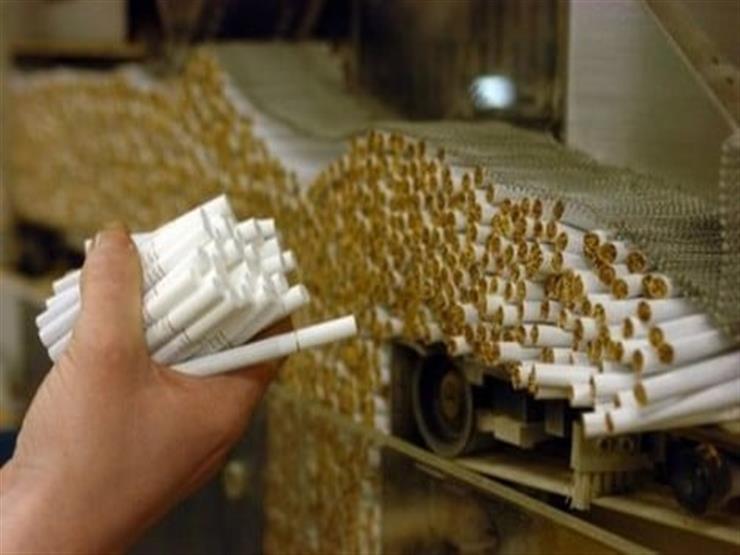 الإحصاء: إنتاج صناعة منتجات التبغ يرتفع لـ 54 مليار جنيه في 2018-2019 الإحصاء: إنتاج صناعة منتجات التبغ يرتفع لـ 54 مليار جنيه في 2018-2019