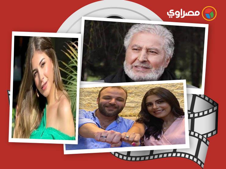 النشرة الفنية.. إصابة فنانة بـ"كورونا" وأخرى تحتفل بخطوبتها ووفاة فنان سوري