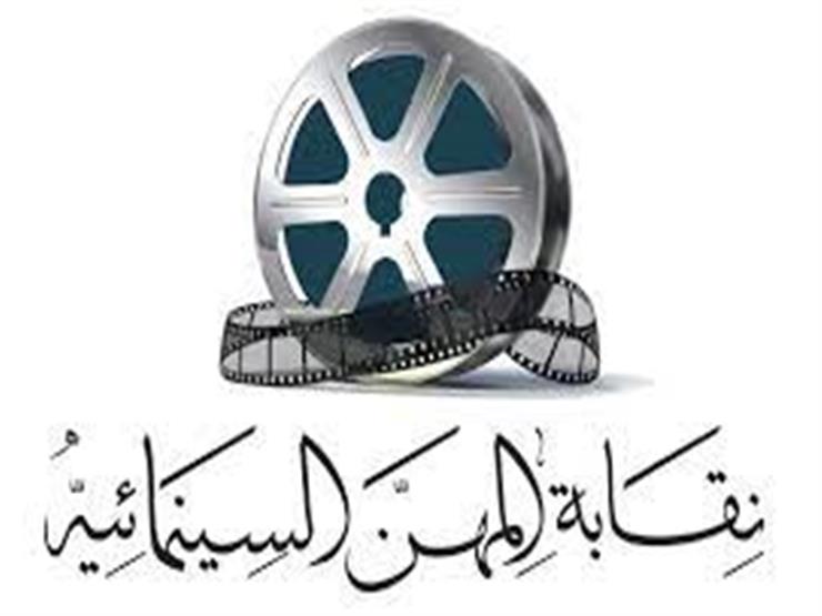 وفاة محمد سرور مؤسس نقابة العاملين بالسينما وفاة محمد سرور مؤسس نقابة العاملين بالسينما