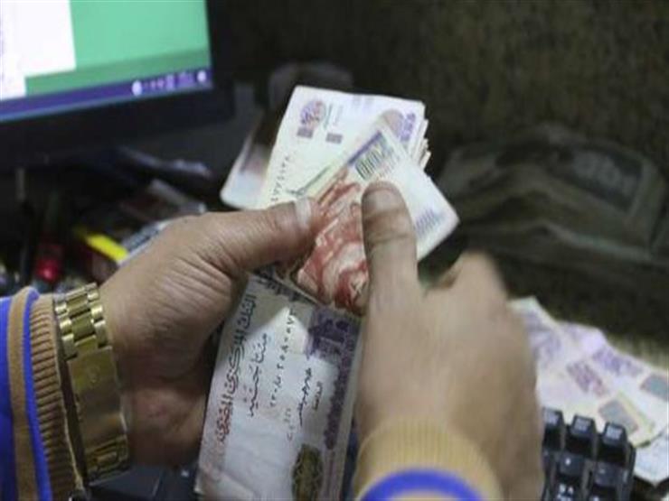 لمستحقي المعاش.. شروط وإجراءات الحصول على منحة الوفاة لمستحقي المعاش.. شروط وإجراءات الحصول على منحة الوفاة