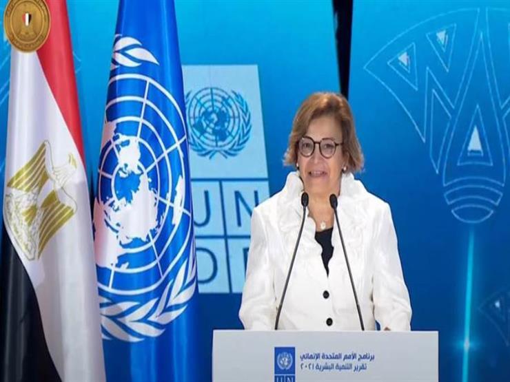 ممثل برنامج الأمم المتحدة الانمائي: التقرير الذي تناول مسيرة التنمية في مصر الأول من نوعه