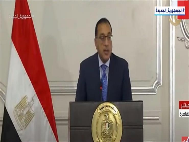 مصطفى مدبولي: مصر حريصة على تقديم الدعم الكامل لليبيا لاستكمال خريطة الطريق