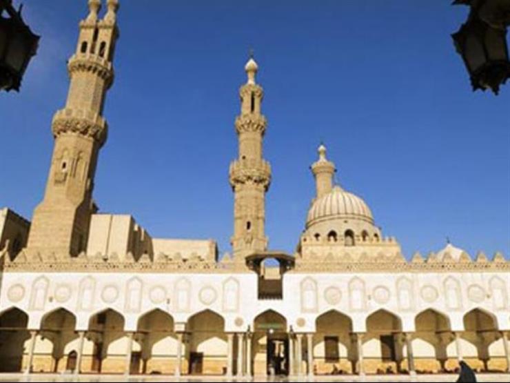 بث مباشر - شعائر صلاة الجمعة من الجامع الأزهر بث مباشر - شعائر صلاة الجمعة من الجامع الأزهر