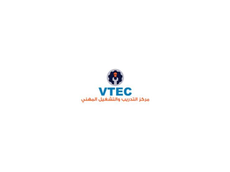 حياة كريمة.. 20 سيدة وفتاة في زيارة لمركز التدريب المهني Vtech للحرف اليدوية حياة كريمة.. 20 سيدة وفتاة في زيارة لمركز التدريب المهني Vtech للحرف اليدوية