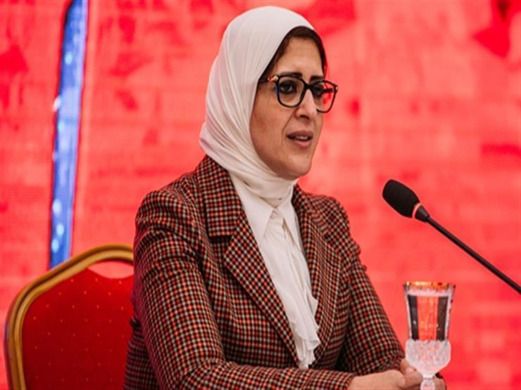 زيادة الوفيات.. الصحة تعلن بيان كورونا ليوم الأحد زيادة الوفيات.. الصحة تعلن بيان كورونا ليوم الأحد