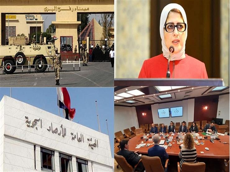 حدث ليلًا| تفاصيل مراقبة الوفد المصري لانتخابات البرلمان الروسية.. واستمرار فتح معبر رفح البري حدث ليلًا| تفاصيل مراقبة الوفد المصري لانتخابات البرلمان الروسية.. واستمرار فتح معبر رفح البري
