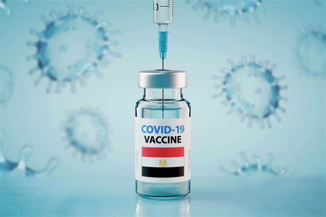 تطعيم لفيروس الكورونا