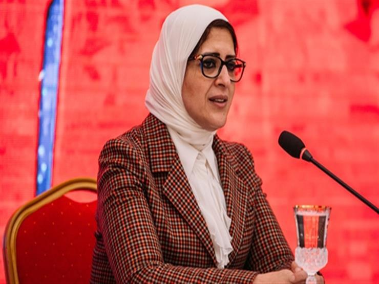 بريطانيا تعتمد شهادات التطعيم للمسافرين من مصر.. ووزيرة الصحة توضح الشروط بريطانيا تعتمد شهادات التطعيم للمسافرين من مصر.. ووزيرة الصحة توضح الشروط