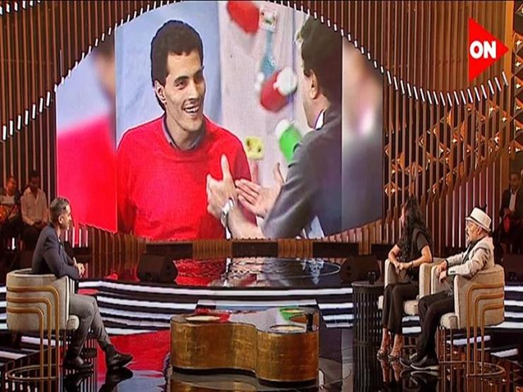 "استوحيت الكوميديا من خياله".. عمرو عبدالجليل يكشف عن صلة قرابته بـ"محمد نجم"