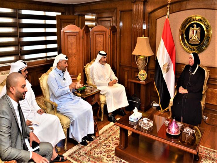 وزيرة التجارة تبحث مع مجلس الإمارات للشركات الدفاعية فرص إنشاء مشروعات بمصر وزيرة التجارة تبحث مع مجلس الإمارات للشركات الدفاعية فرص إنشاء مشروعات بمصر