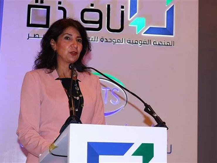 مساعد وزير المالية: "نمتلك الجاهزية لإتمام ميكنة منظومة الجمارك بحلول مارس 2022"