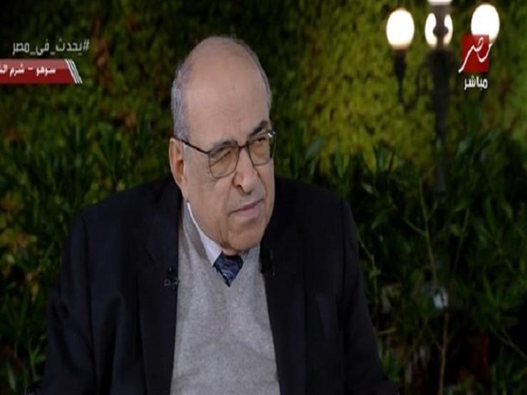 مصطفى الفقي: لابد من اتفاق المصريون على صياغة مستقبل التعليم والرعاية الصحية