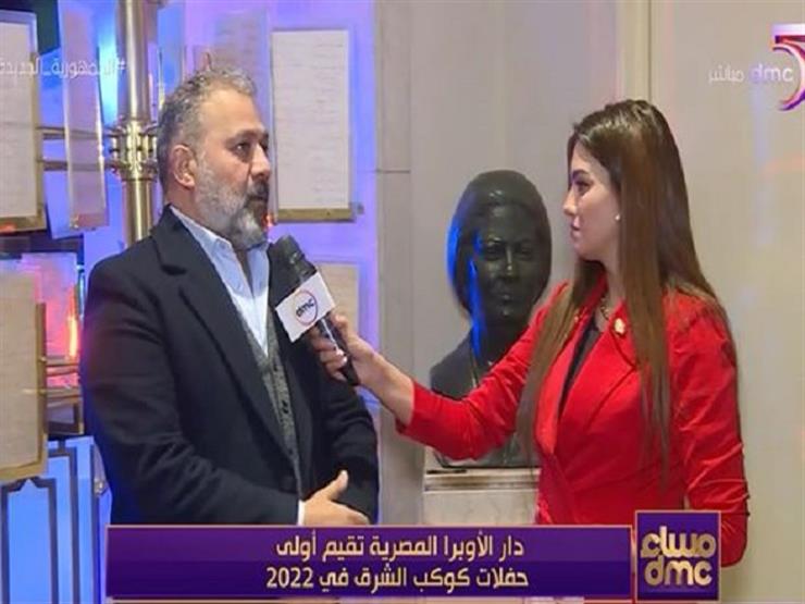 تفاصيل إقامة دار الأوبرا المصرية لأولى حفلات كوكب الشرق في 2022