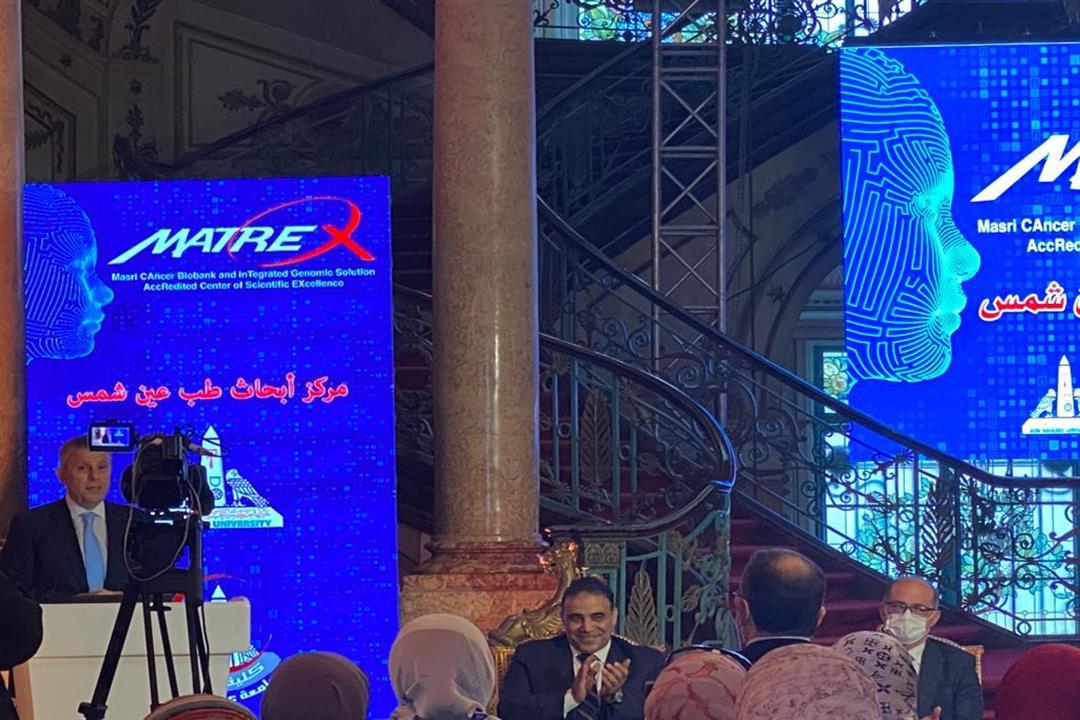 d313a0e2-ea9f-4872-866c-9b43a4fd2944