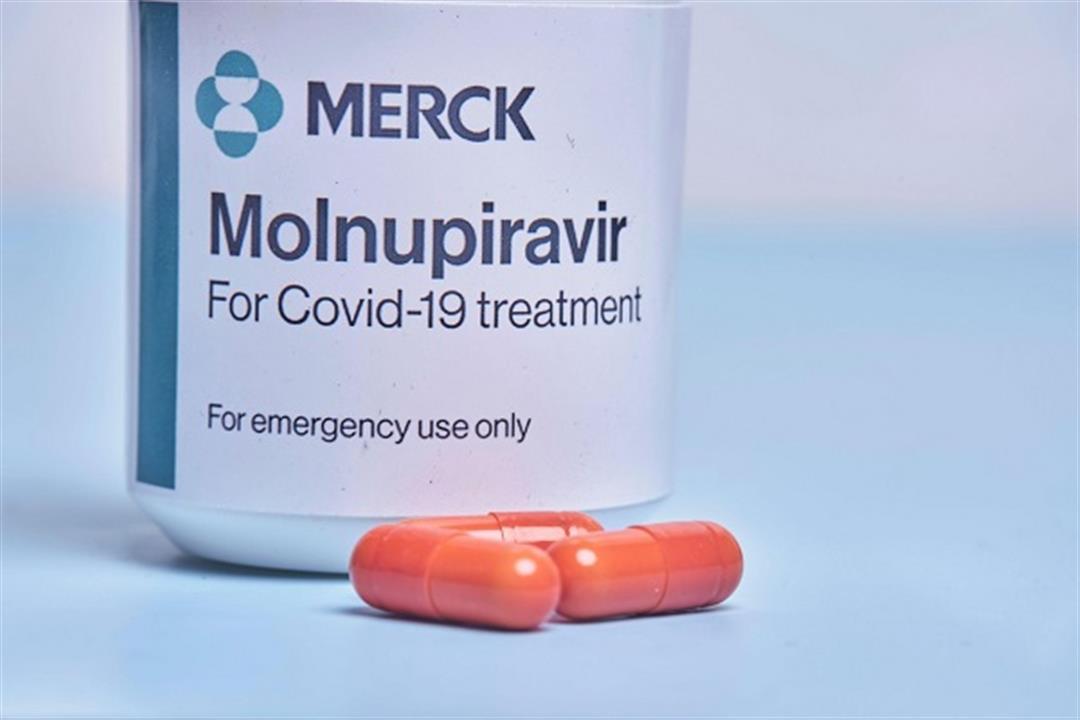 "هيئة الدواء" توافق على استخدام دواء مولونبيرافير المضاد لكورونا