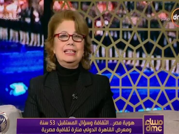 أديبة يونانية: سعيدة باختيار اليونان ضيف شرف للدورة الـ 53 لمعرض الكتاب