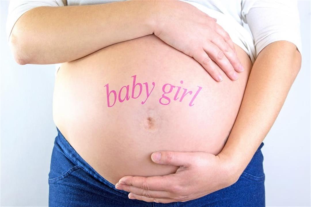 أعراض الحمل ببنت.. 6 علامات محتملة "فيديوجرافيك"