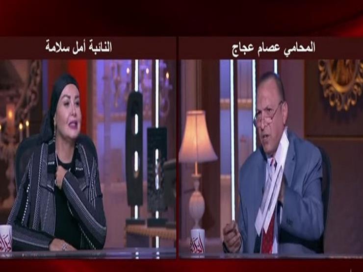 نائبة: 86% من الزوجات يتعرضن للضرب.. ومحام: ضد حبس راجل بيضرب مراته