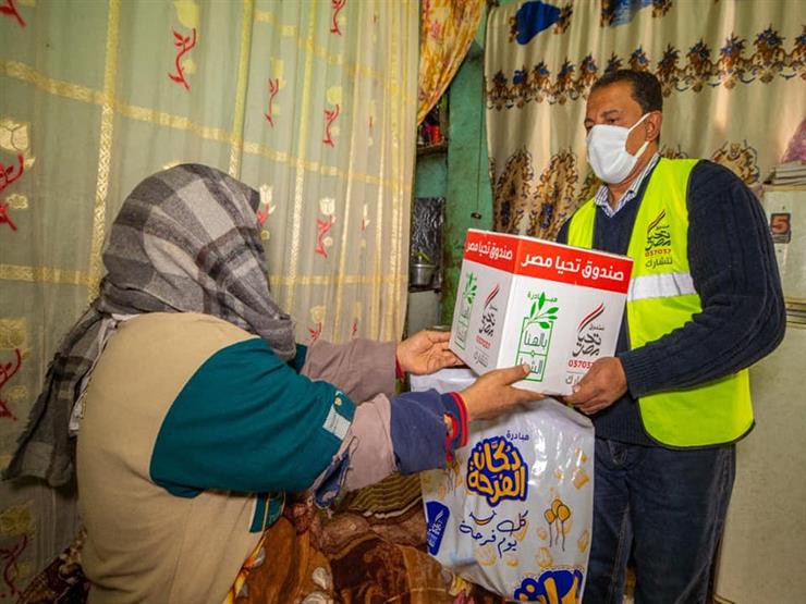 صندوق تحيا مصر: توفير مواد غذائية لـ 1.5 مليون أسرة و3 آلاف قطعة ملابس العيد