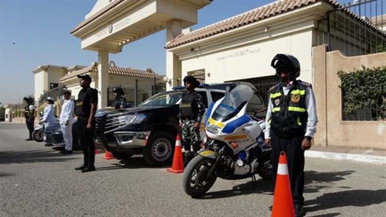تكثيف الوجود الأمني بمحيط المدارس والجامعات تزامنًا مع بداية العام الدراسي الجديد
