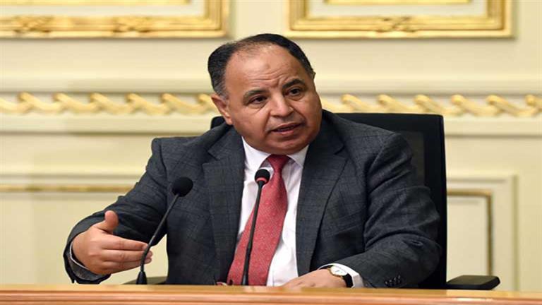 وزير المالية: مصر تتعرض لظلم كبير وجهات خارجية تتحايل ضد الدولة