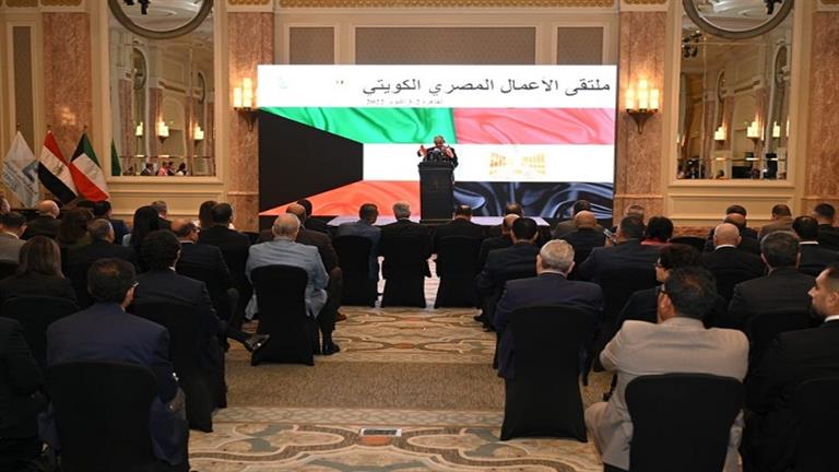 الغرف التجارية: نستهدف جزب المزيد من الاستثمارات الكويتية المباشرة لتعظيم العلاقات بين البلدين