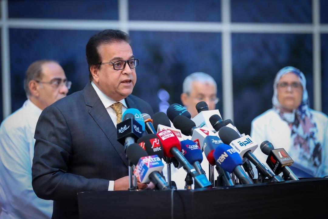 وزير الصحة والسكان