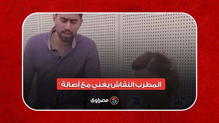 مفاجأة من أصالة.. أحمد سالم يغني رفقتها في كواليس مهرجان الموسيقى العربية