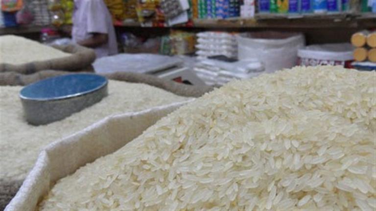 "مش أول مرة".. التموين:  الهدف من استيراد الأرز زيادة المعروض في الأسواق