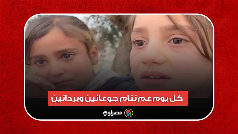 "كل يوم عم ننام جوعانين وبردانين !".. طفلة سورية بأحد المخيمات تحكي معاناتها بالدموع