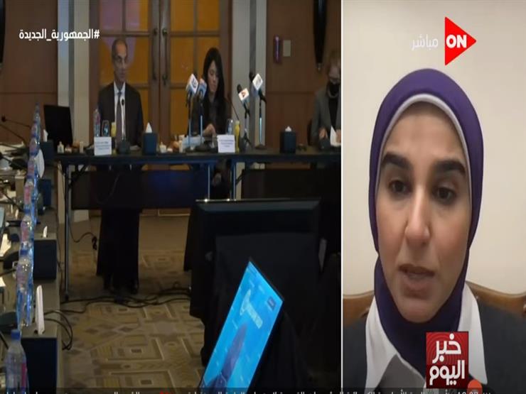  مساعدة وزيرة التعاون الدولي: الاستثمار البشري من أولويات التنمية لدى الحكومة