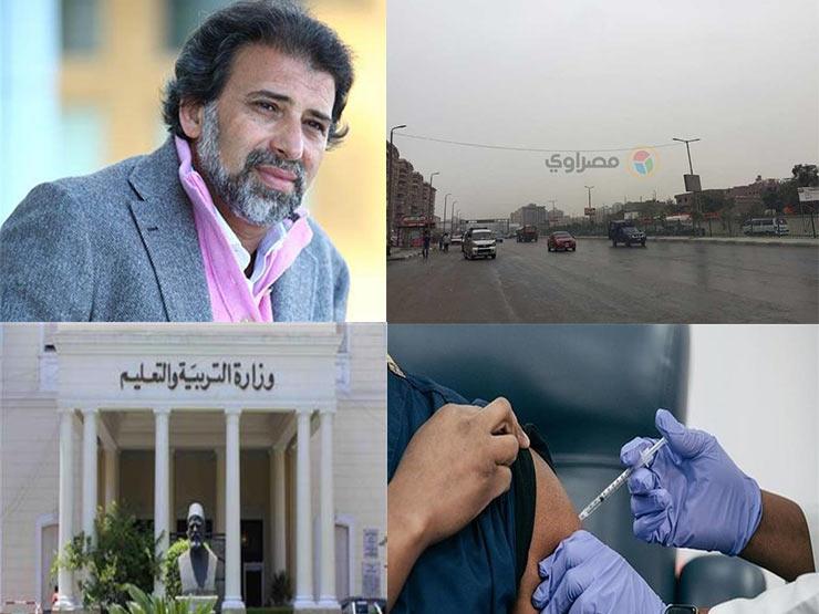 حدث في 8 ساعات| تحذير من الأرصاد وطرق التظلم على نتيجة الابتدائية والإعدادية