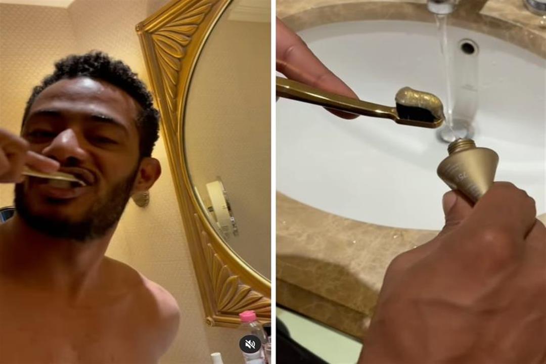 معجون الذهب للأسنان