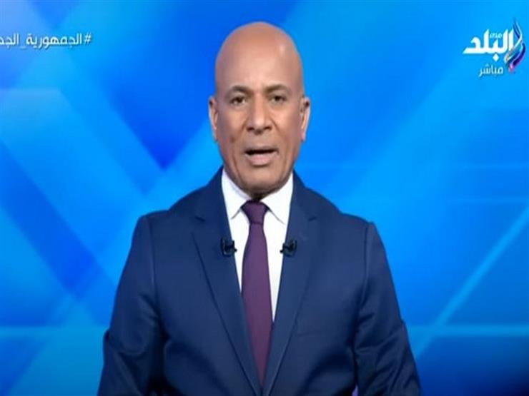 بحضور الرئيس السيسي.. أحمد موسى: "للعام الثاني على التوالي سيكون هناك أسبوع آخر في صعيد مصر"