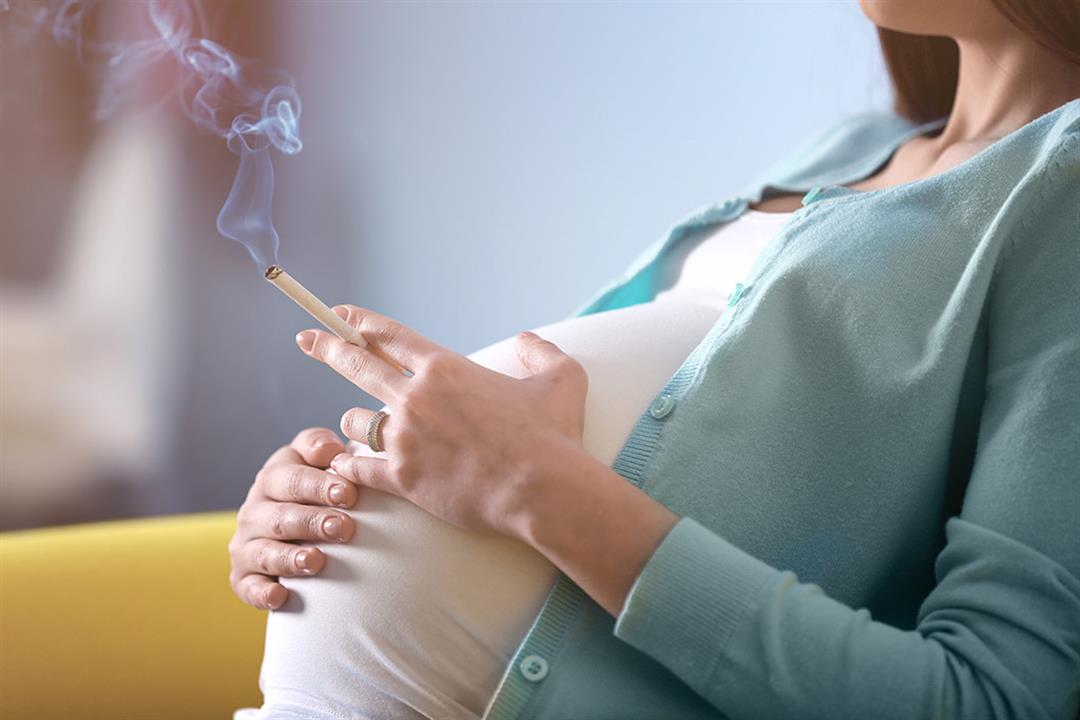 التدخين أثناء الحمل.. خطر يهدد صحة الطفل والأم