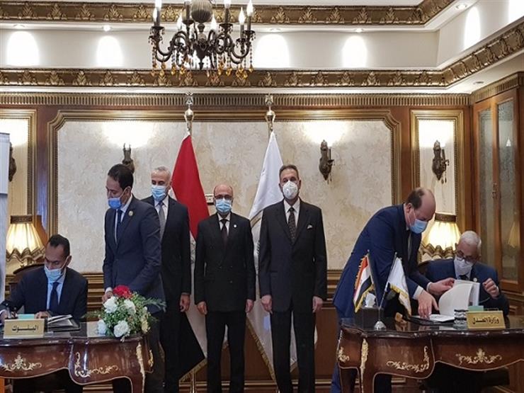 مصر