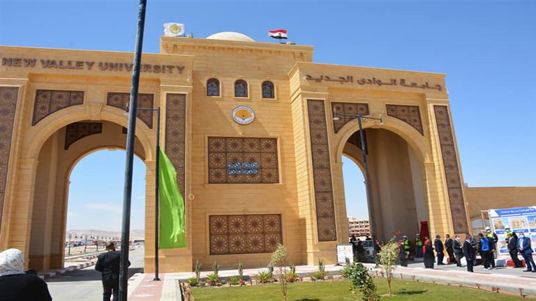 جامعة الوادي الجديد تستضيف الملتقى الثاني لأطلس المأثورات الشعبية