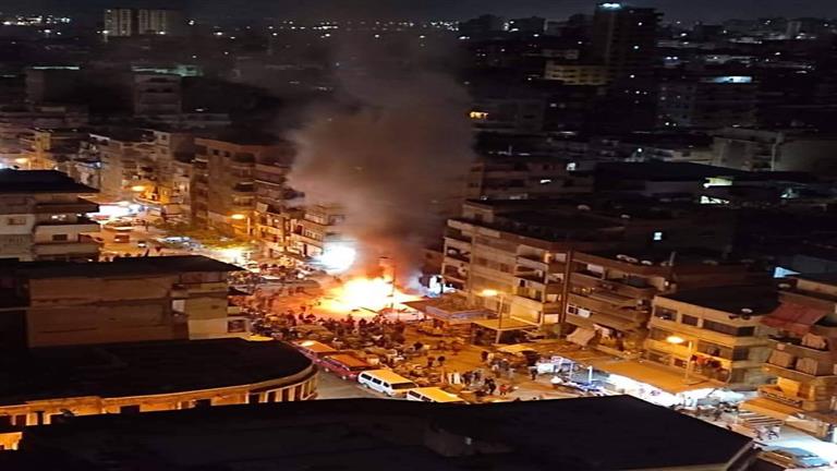 حدث ليلاً| حريق يلتهم محل بويات بالإسكندرية.. و”البحوث الفلكية” يعلن موعد بداية الربيع حدث ليلاً| حريق يلتهم محل بويات بالإسكندرية.. و”البحوث الفلكية” يعلن موعد بداية الربيع