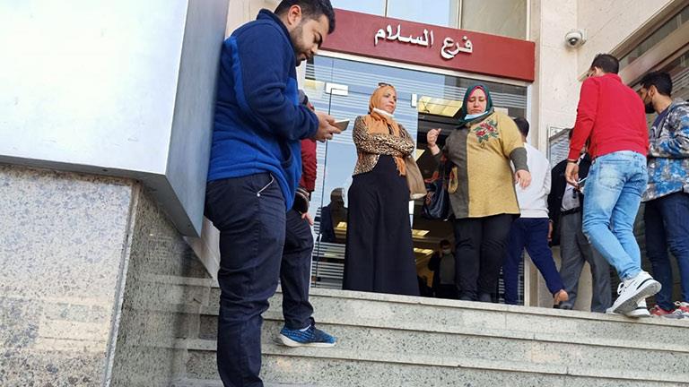 الجمعية المصرية للأوراق المالية : نتوقع جمع 500 مليار جنيه من شهادة الـ 25% قبل نهاية يناير