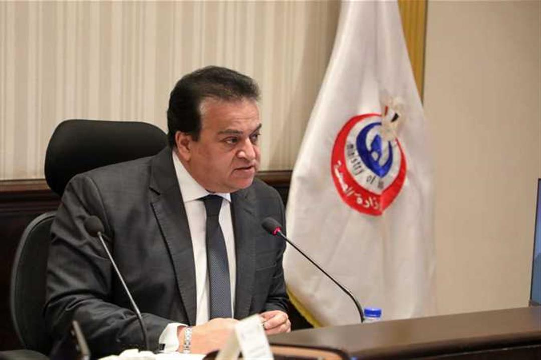 بشرى سارة- الصحة: انحسار الموجة الخامسة من كورونا في مصر