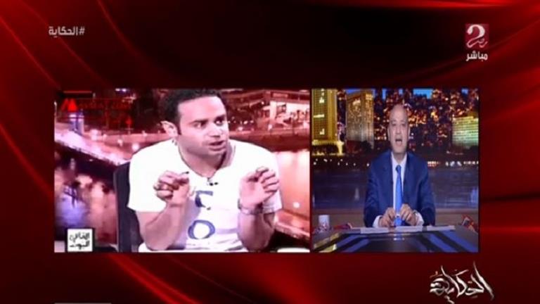 عمرو أديب لـ "محمود بدر": "يكفيك إلقاء كلمة الشباب في ثورة 30 يونيو"