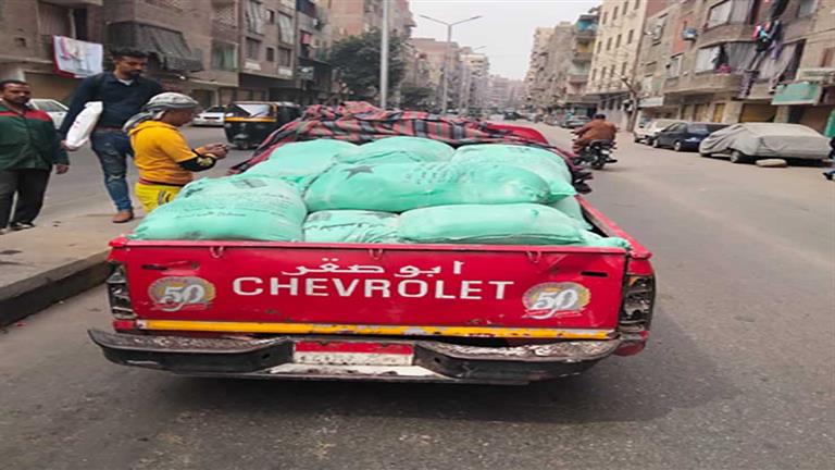 قضية تموينية 