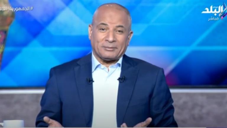   أحمد موسى: من يتولي المسؤولية  بمصر يضع يده في النار 
