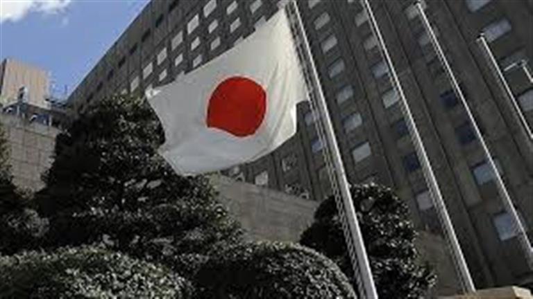 اليابان تدرس الاعتراف بدولة فلسطين