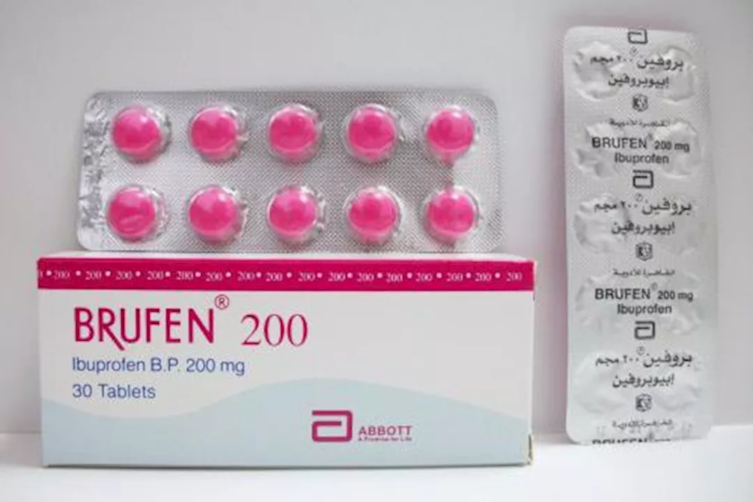بروفين - Brufen