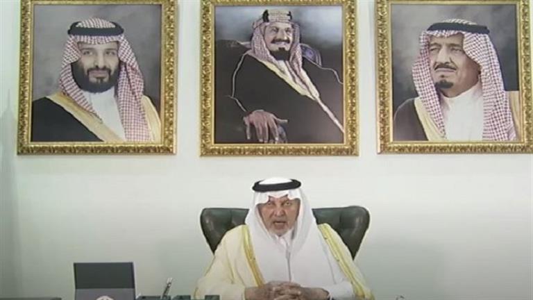 أمير مكة يعلن نجاح موسم الحج على كافة الأصعدة- فيديو