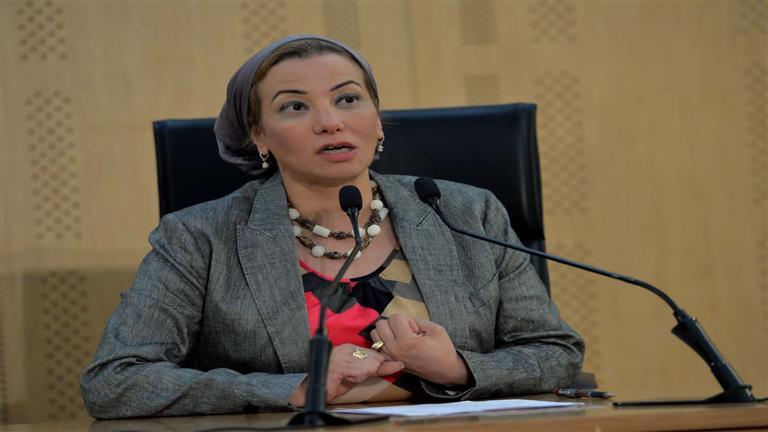 وزيرة البيئة تكشف تفاصيل استعدادات مصر لاستضافة قمة المناخ "كوب 27"